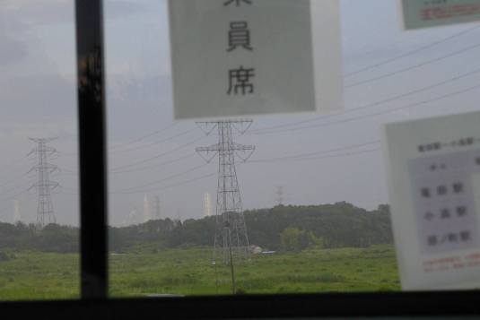 Fukushima 2